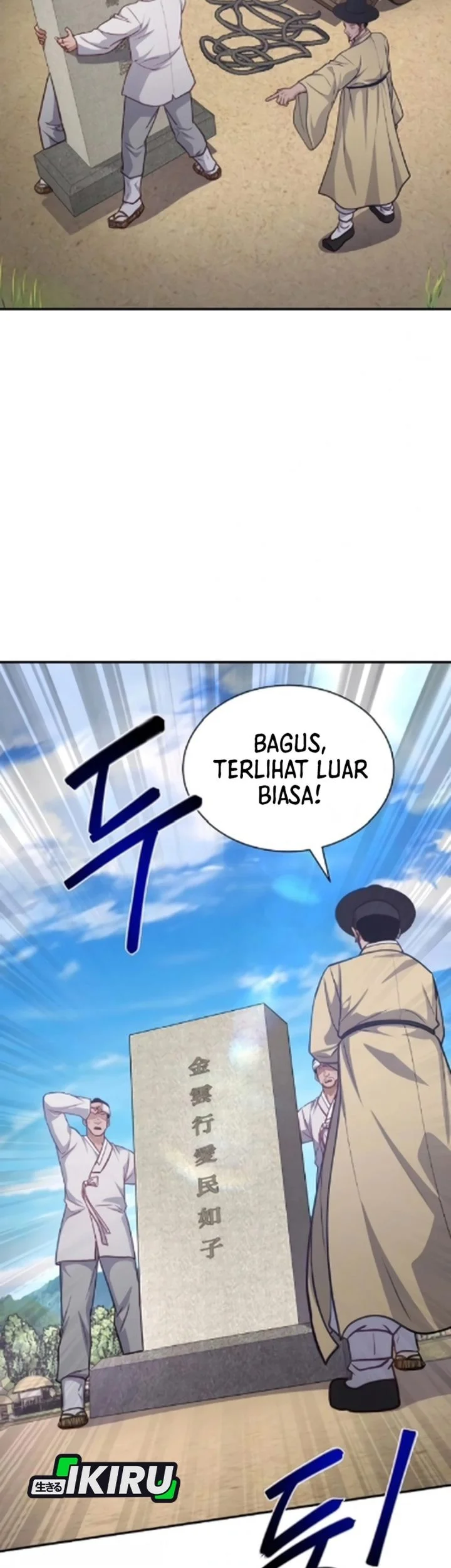 Halaman 119