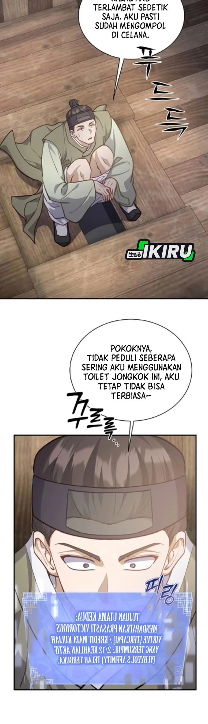 Halaman 121