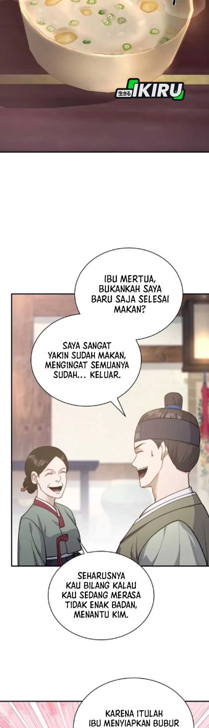 Halaman 131