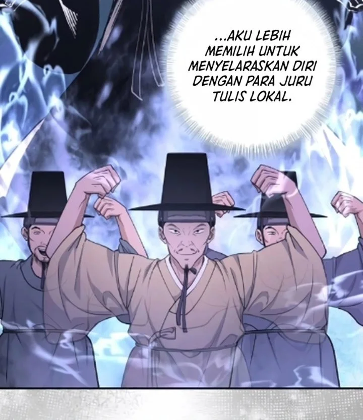 Halaman 88