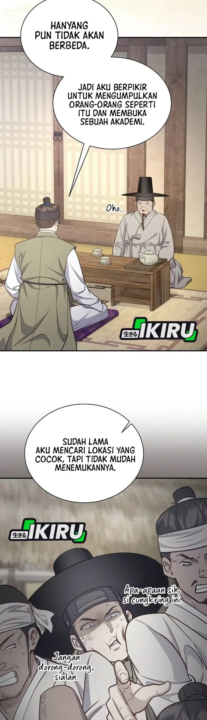Halaman 23