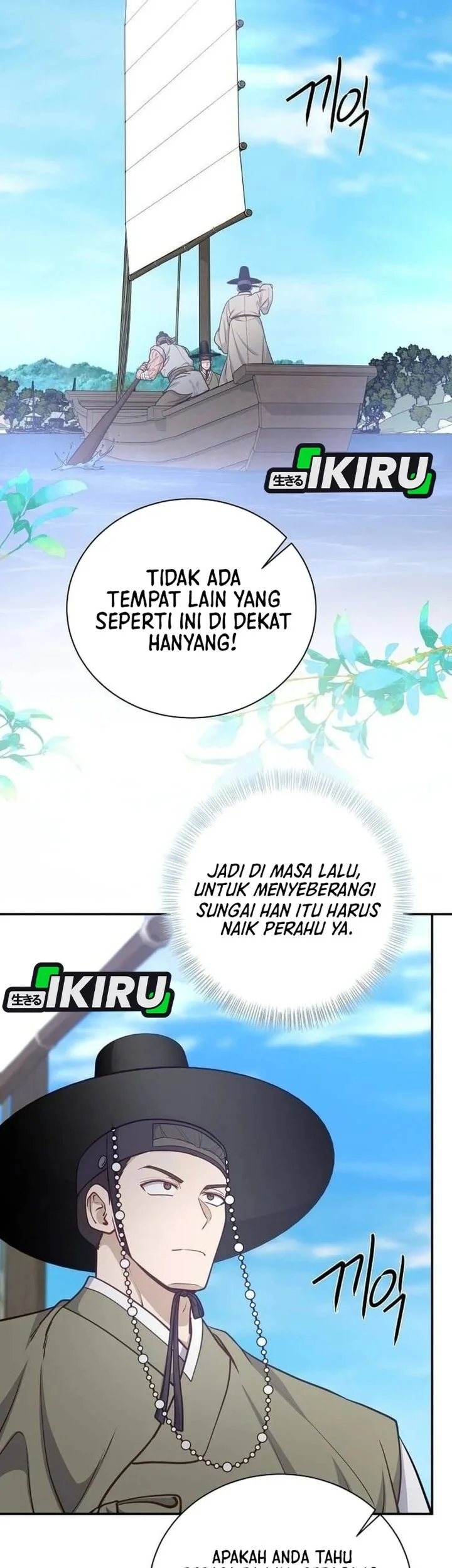 Halaman 27