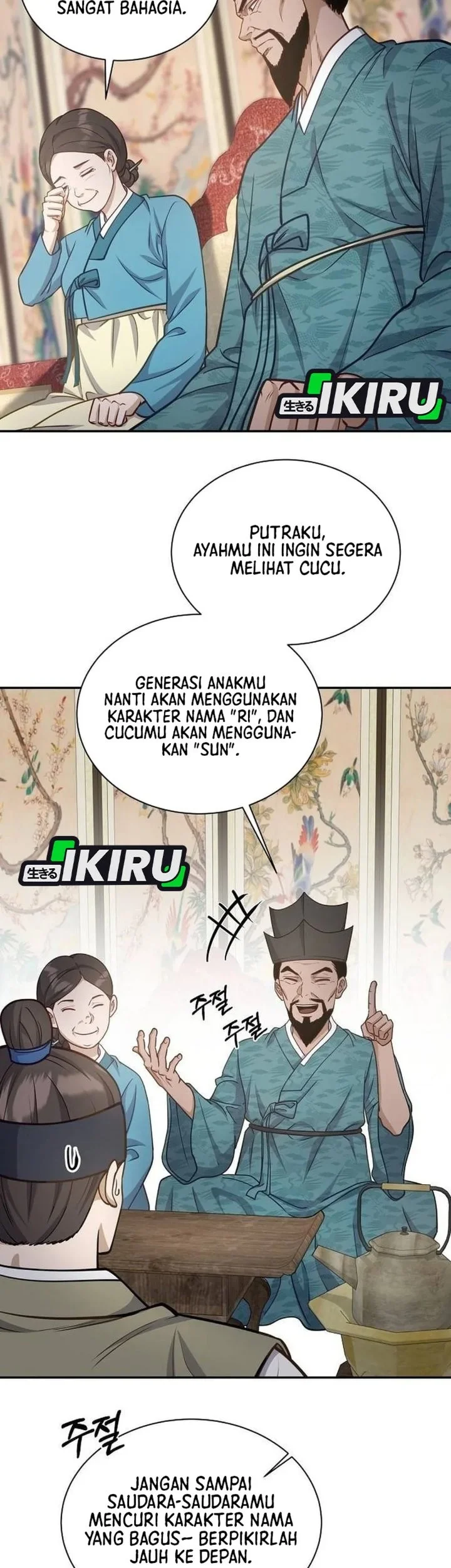 Halaman 5