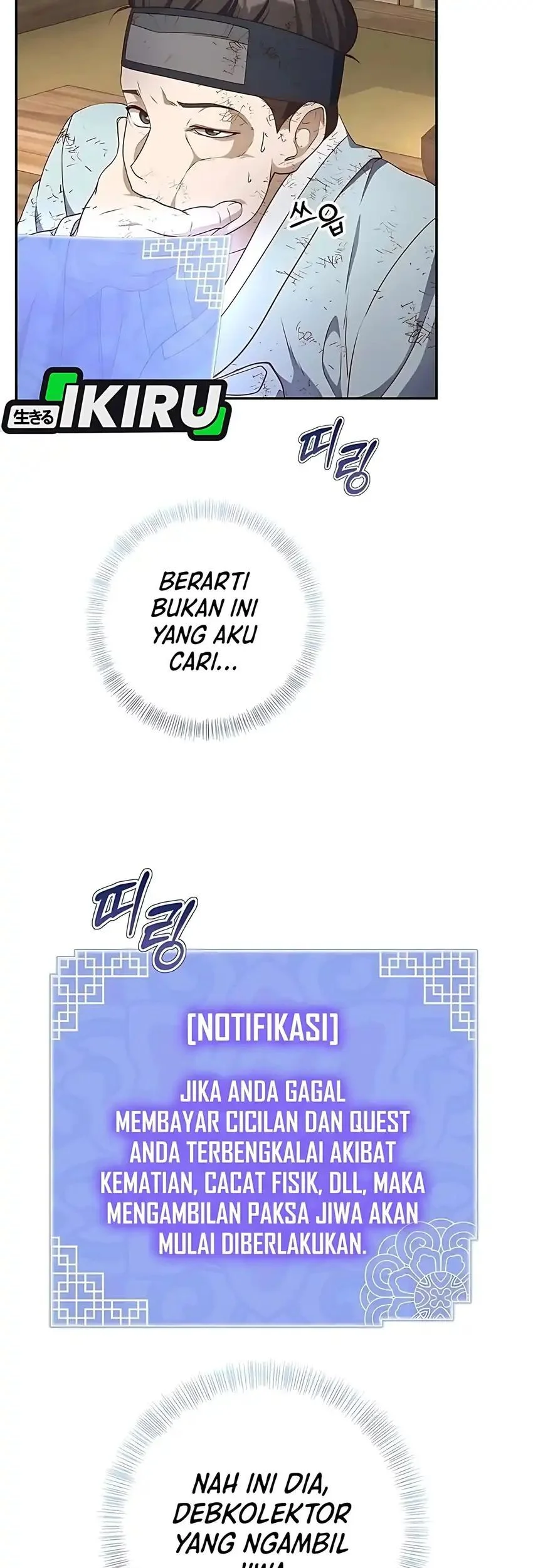 Halaman 101