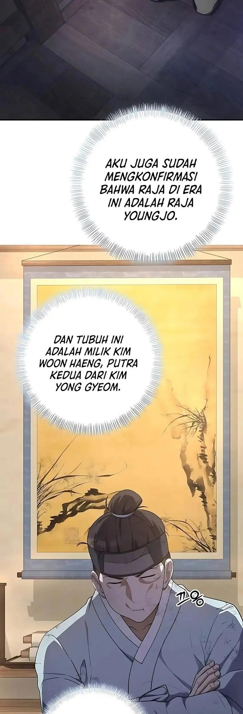 Halaman 105