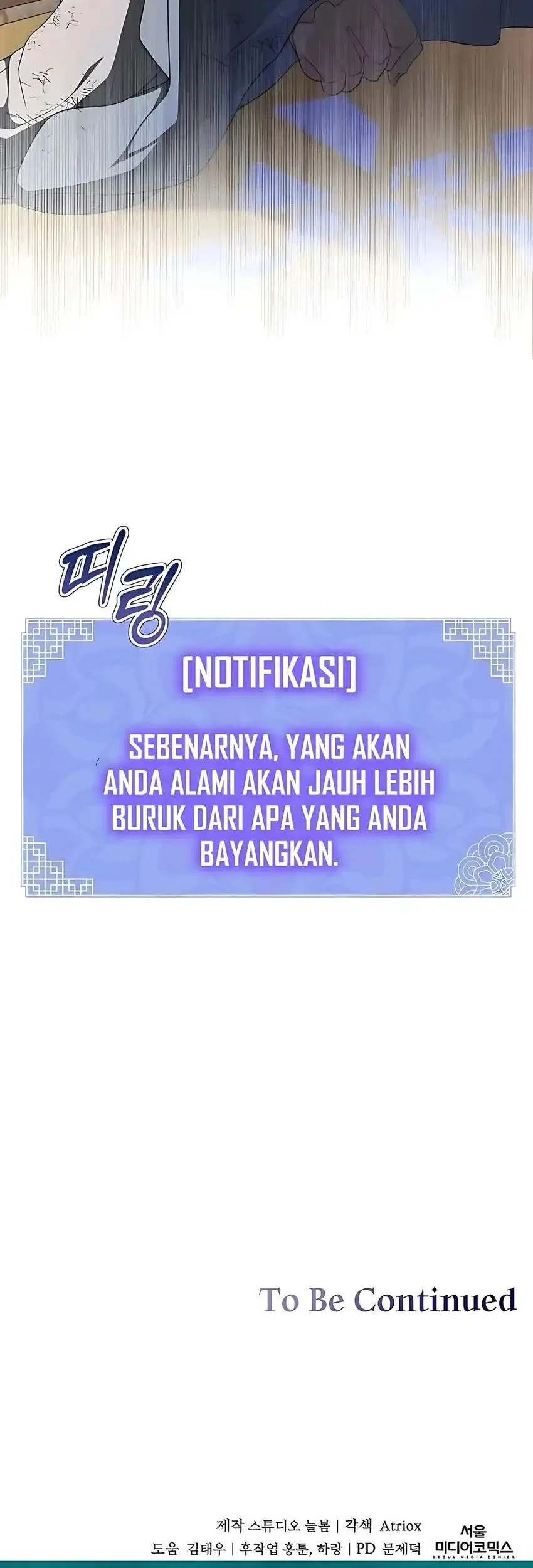 Halaman 138