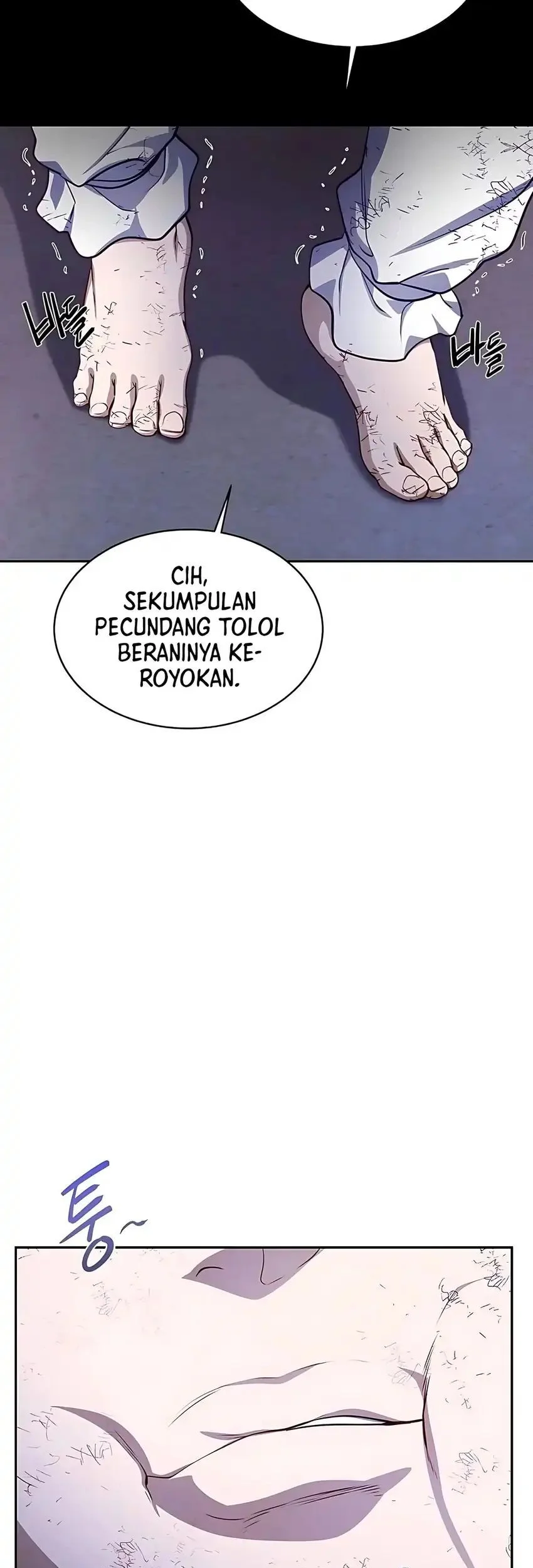 Halaman 74