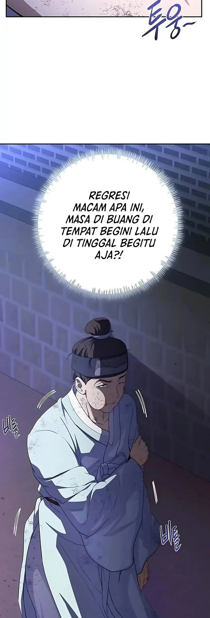 Halaman 75