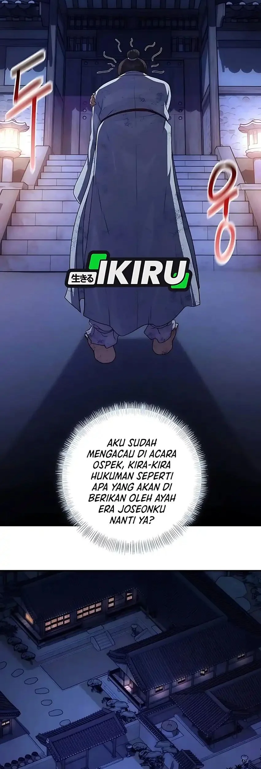 Halaman 81