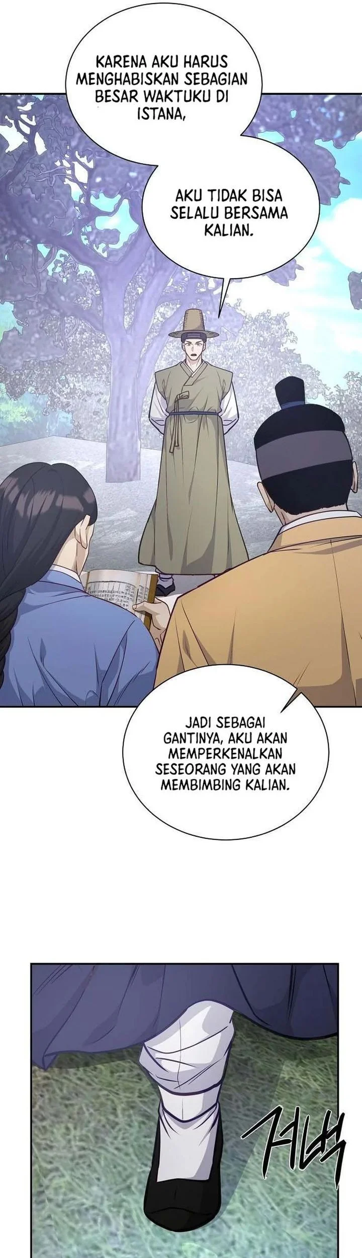 Halaman 91