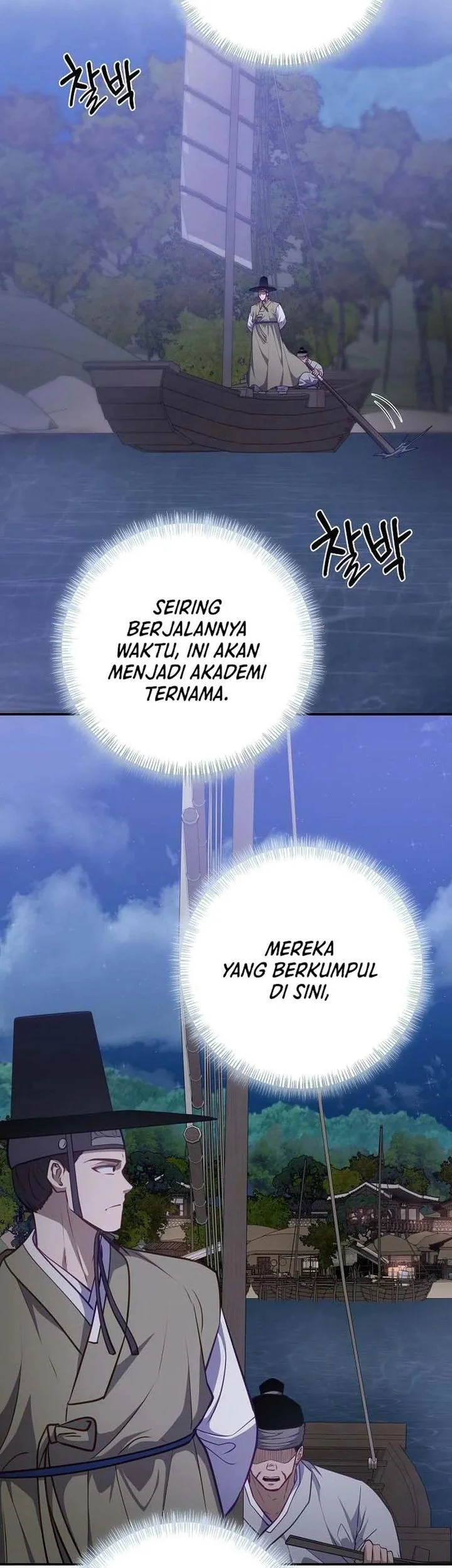Halaman 95