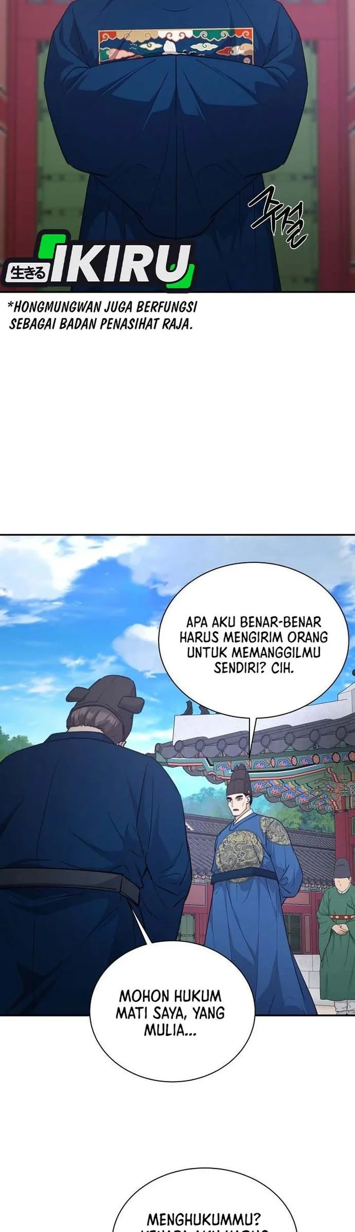Halaman 103