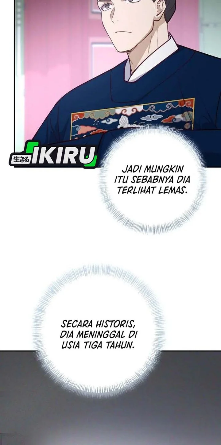 Halaman 106