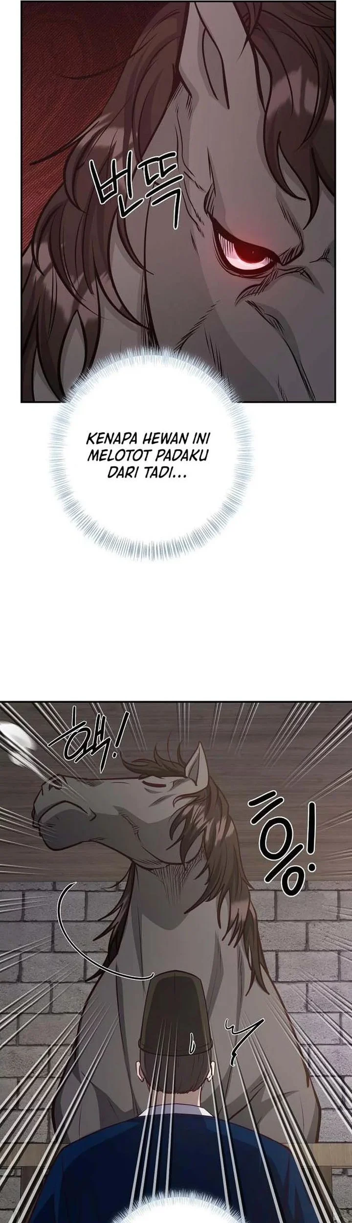 Halaman 117