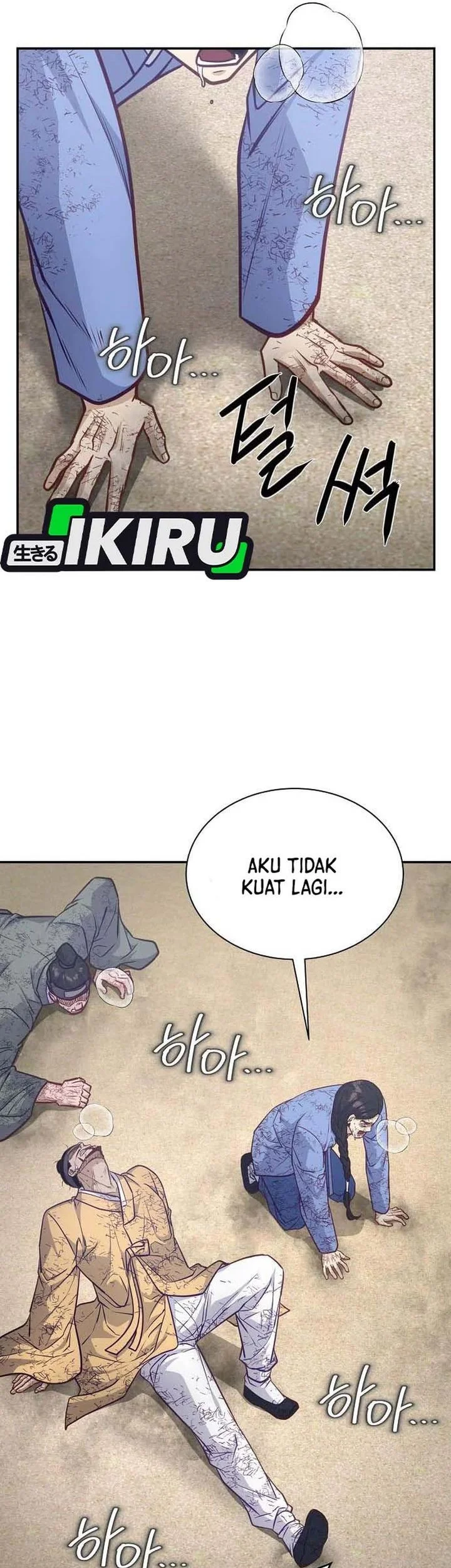 Halaman 77