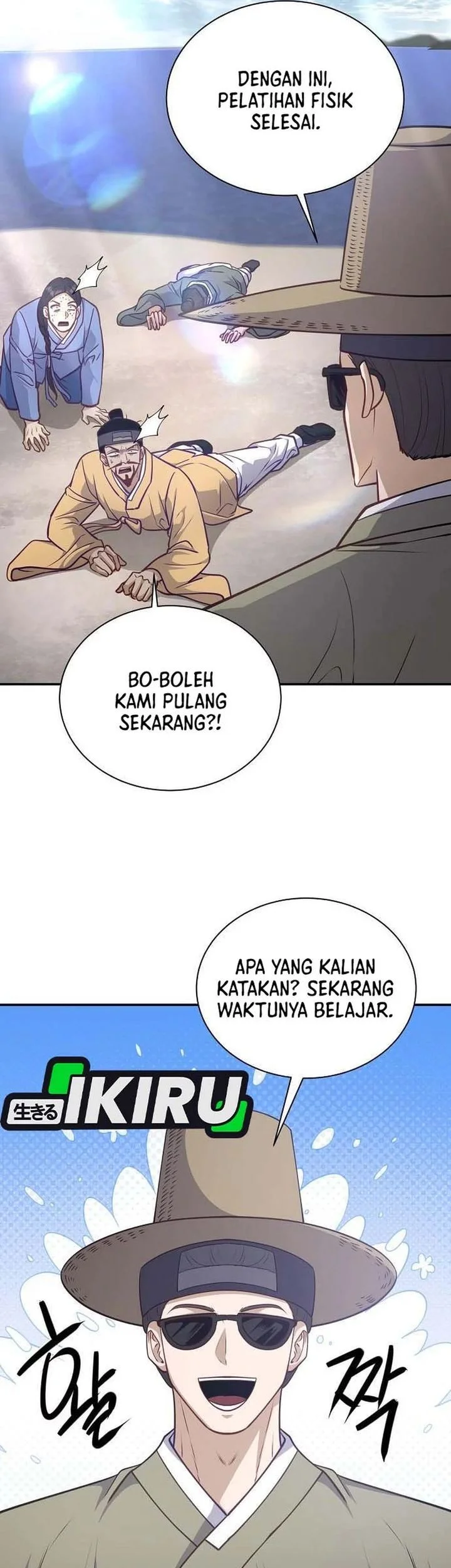 Halaman 85