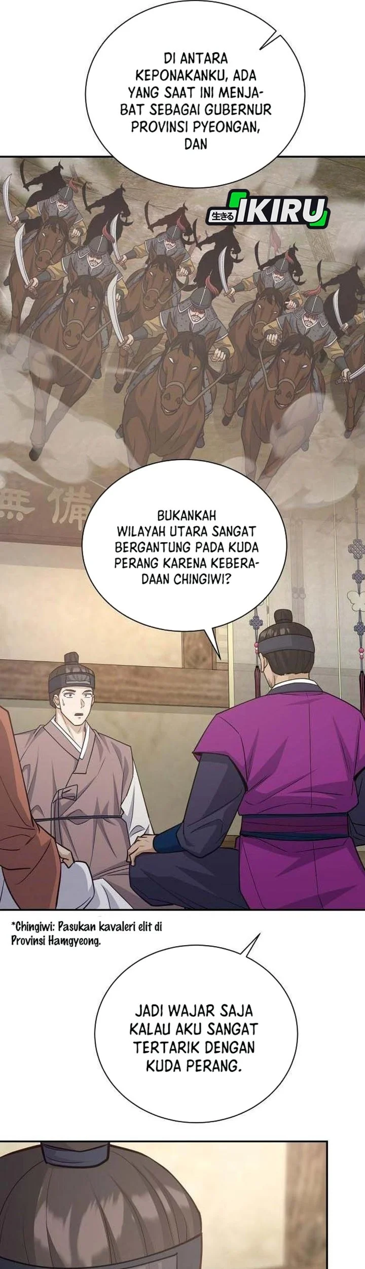 Halaman 32