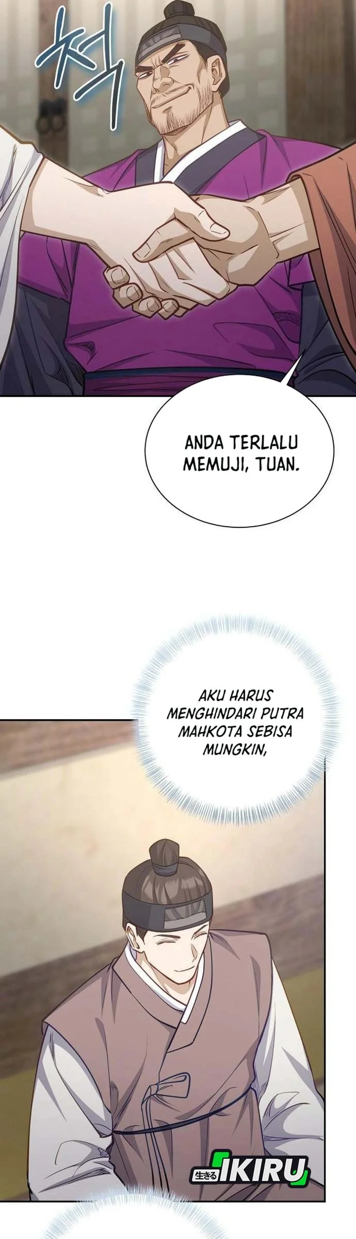 Halaman 41