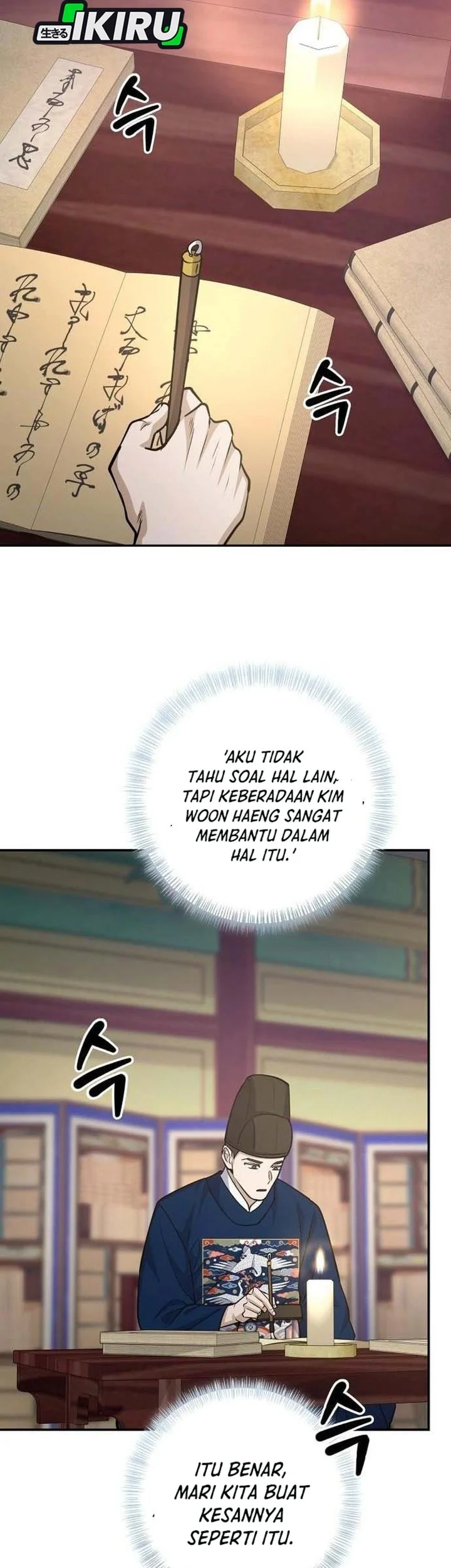 Halaman 45