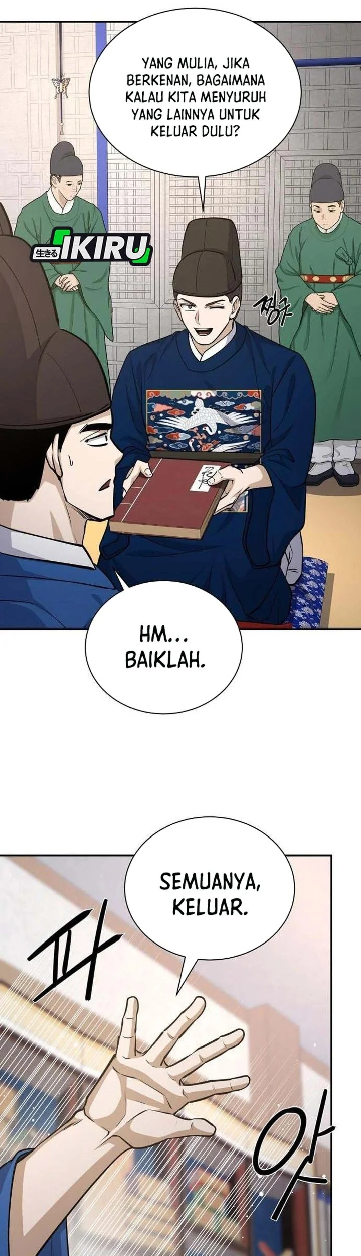 Halaman 54