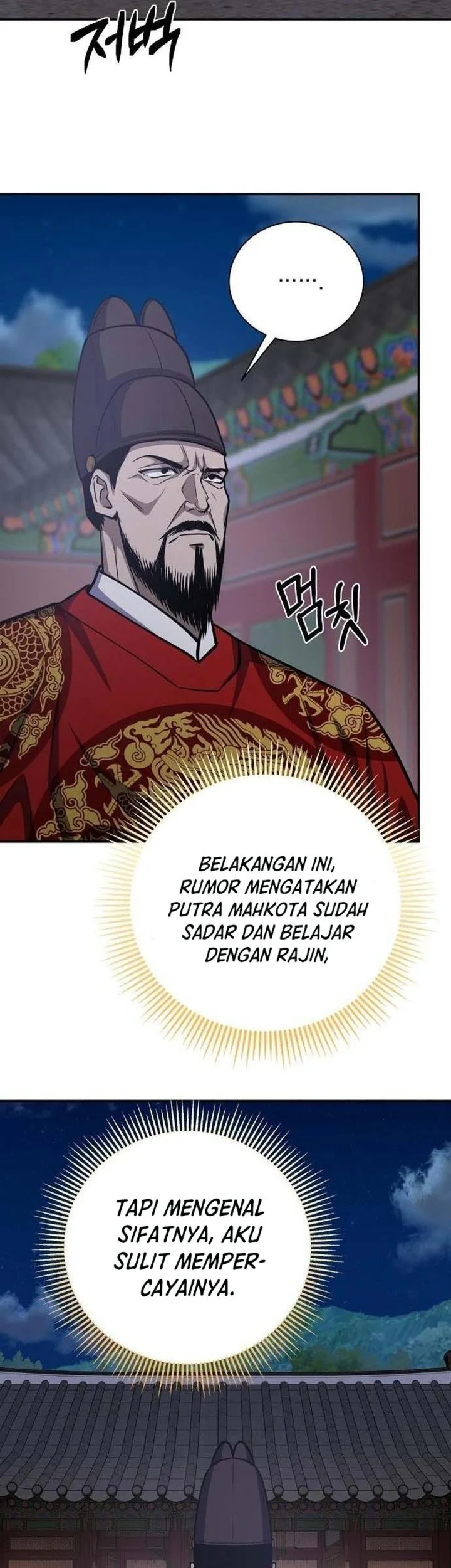 Halaman 73