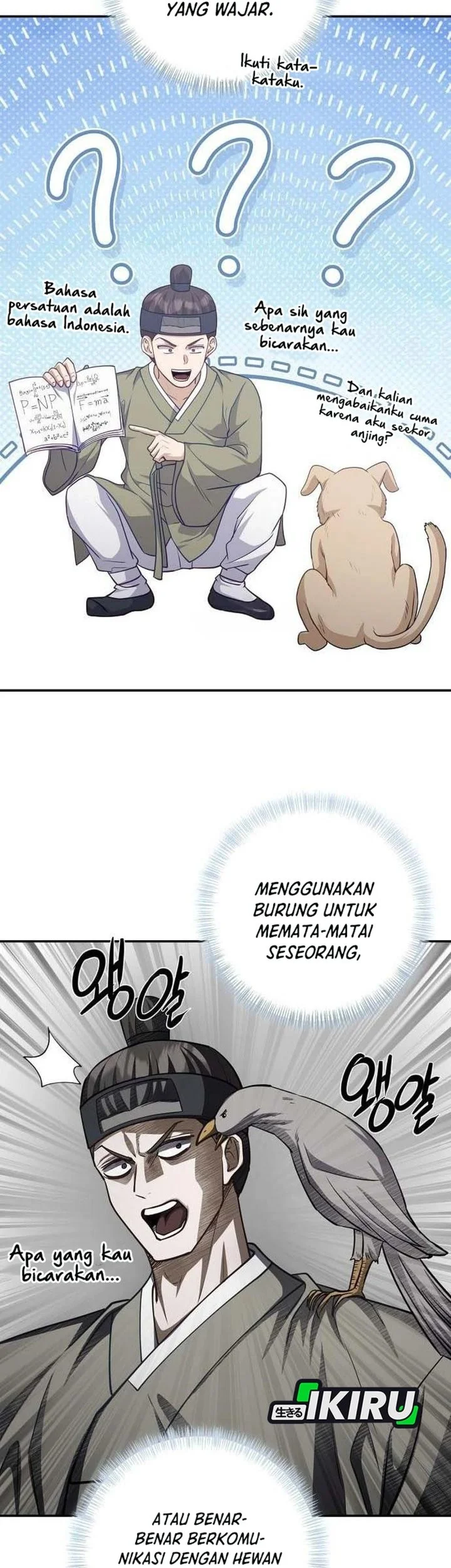 Halaman 16