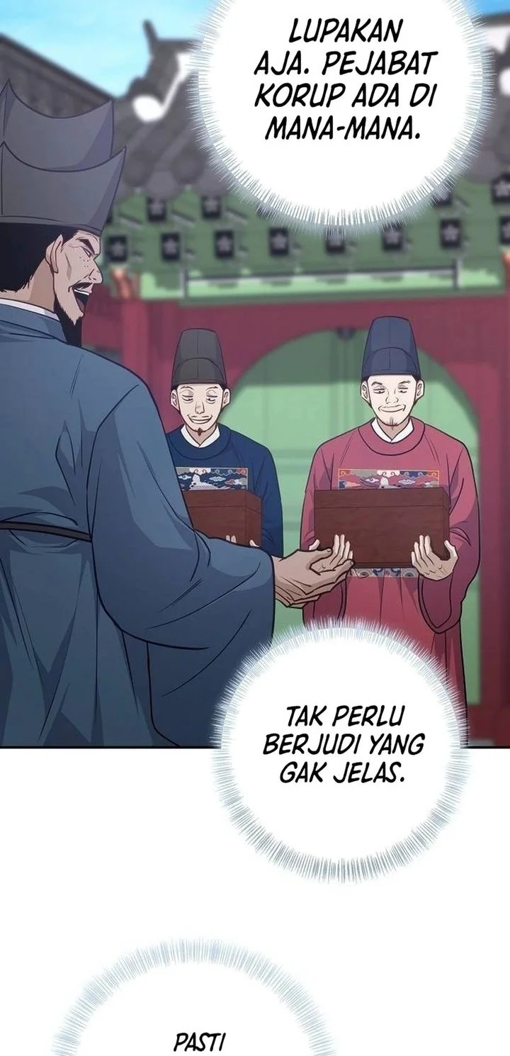 Halaman 92