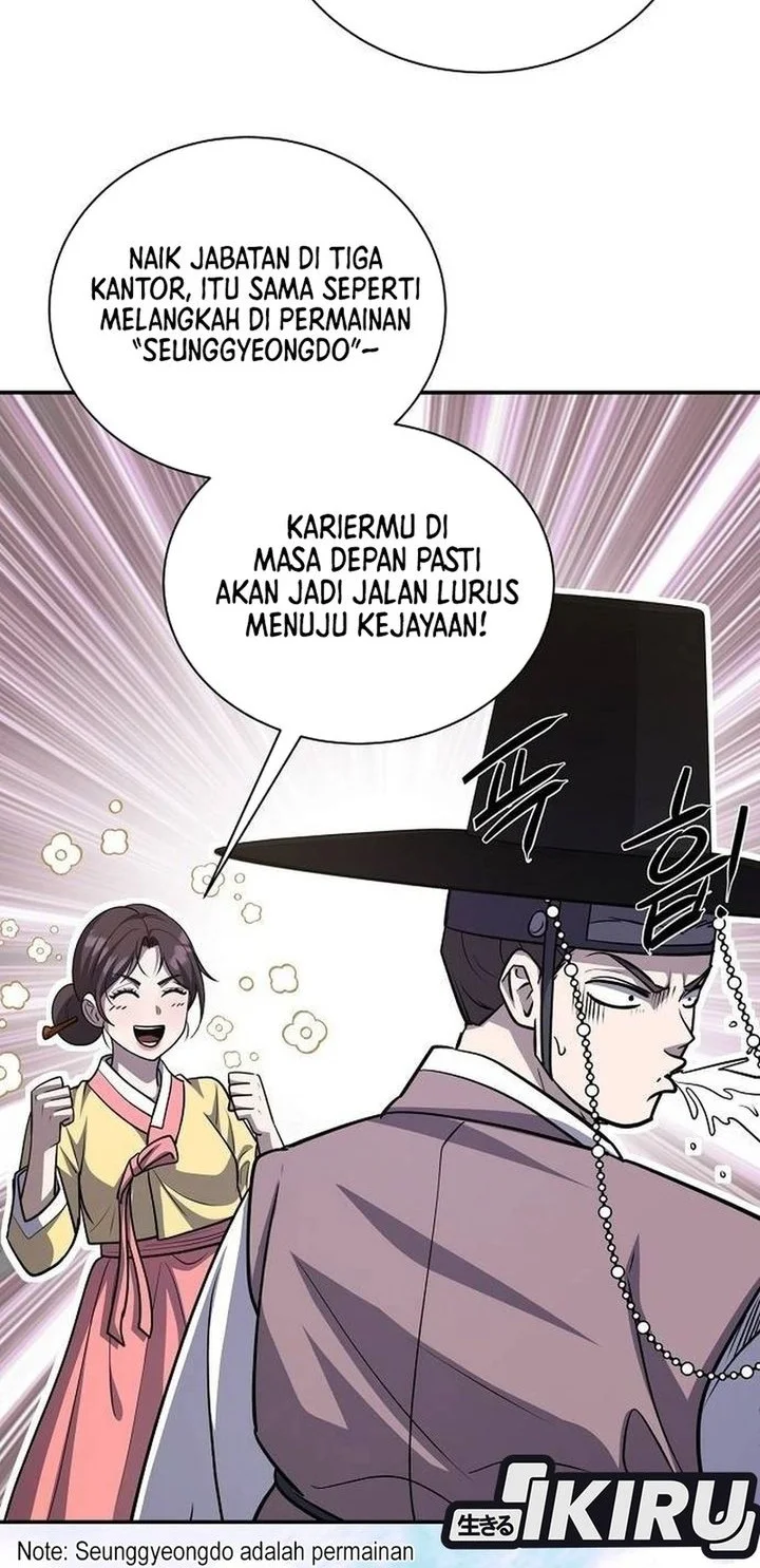 Halaman 96