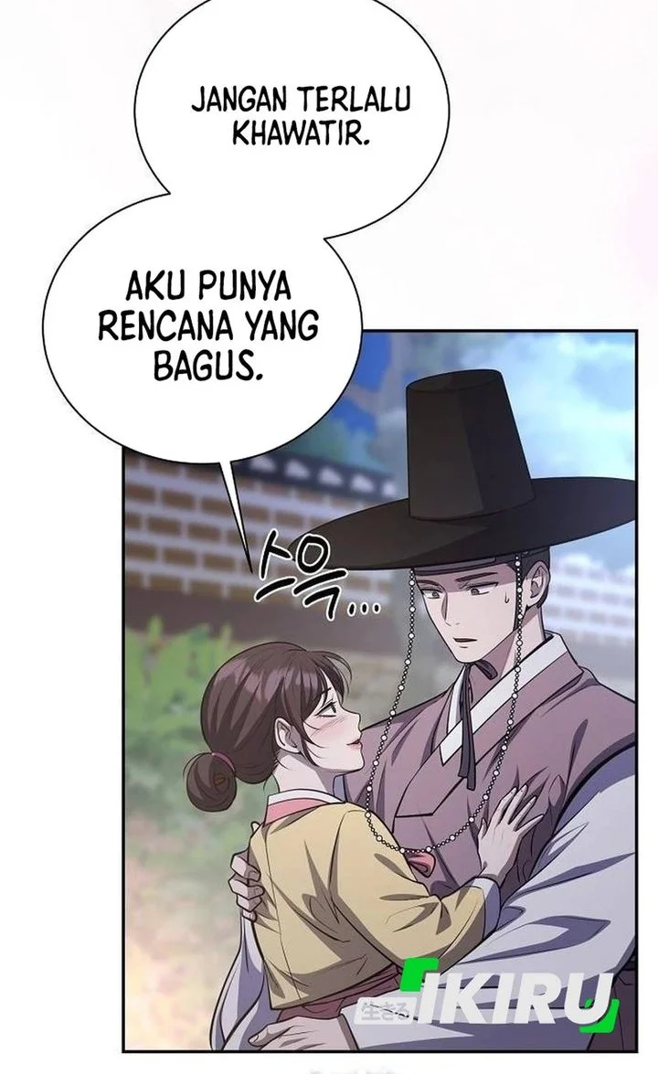 Halaman 108