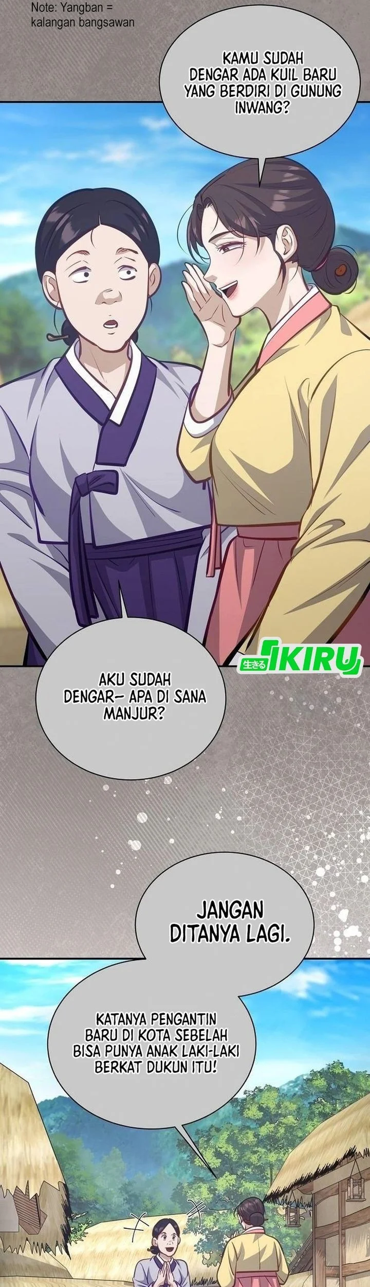 Halaman 112