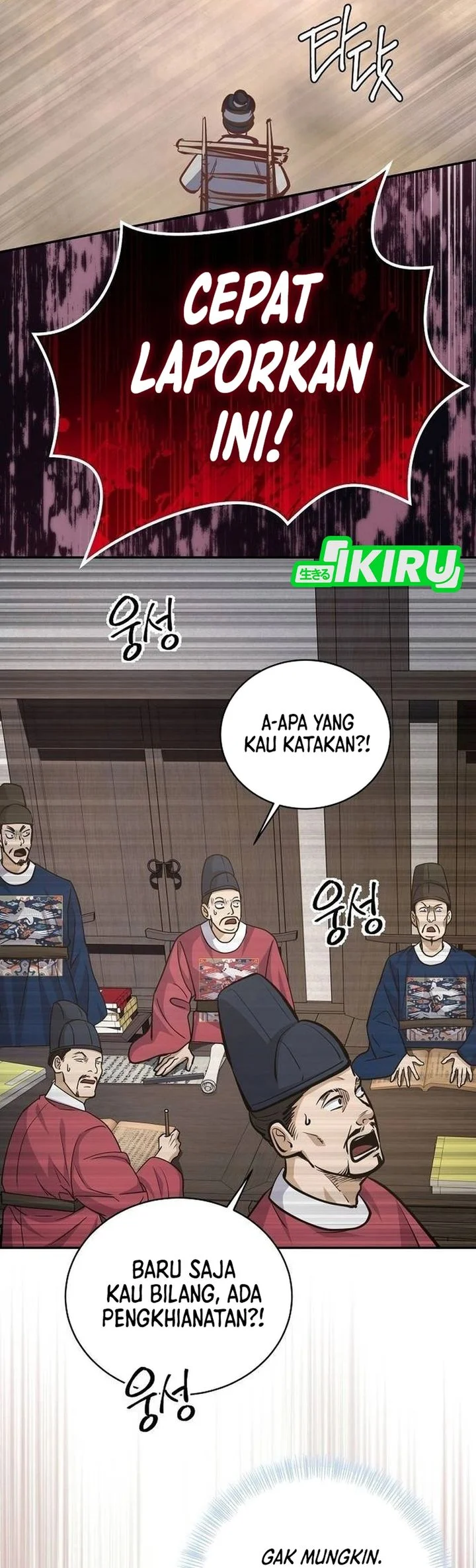 Halaman 120
