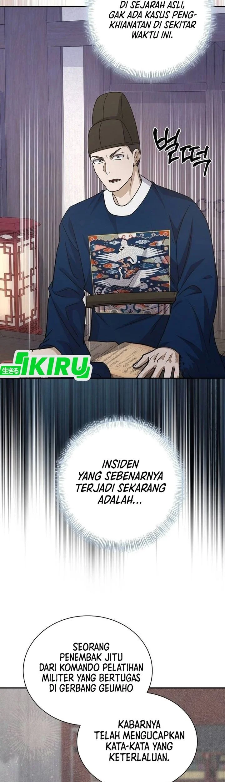 Halaman 121