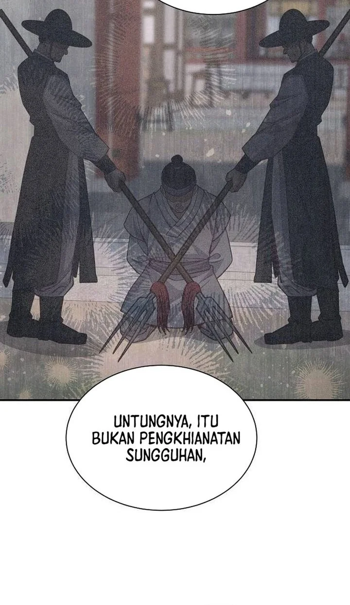 Halaman 122