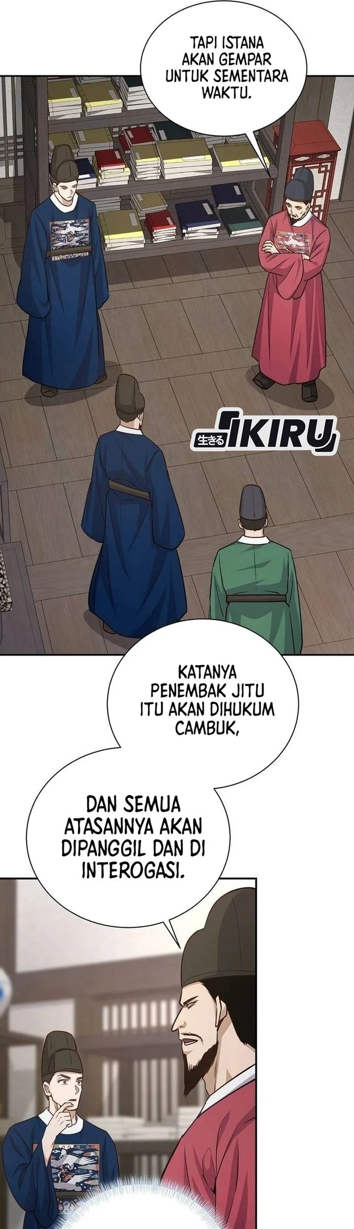 Halaman 123