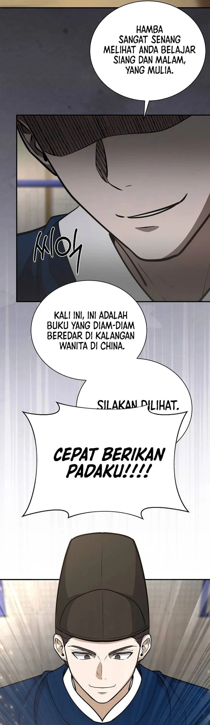 Halaman 74