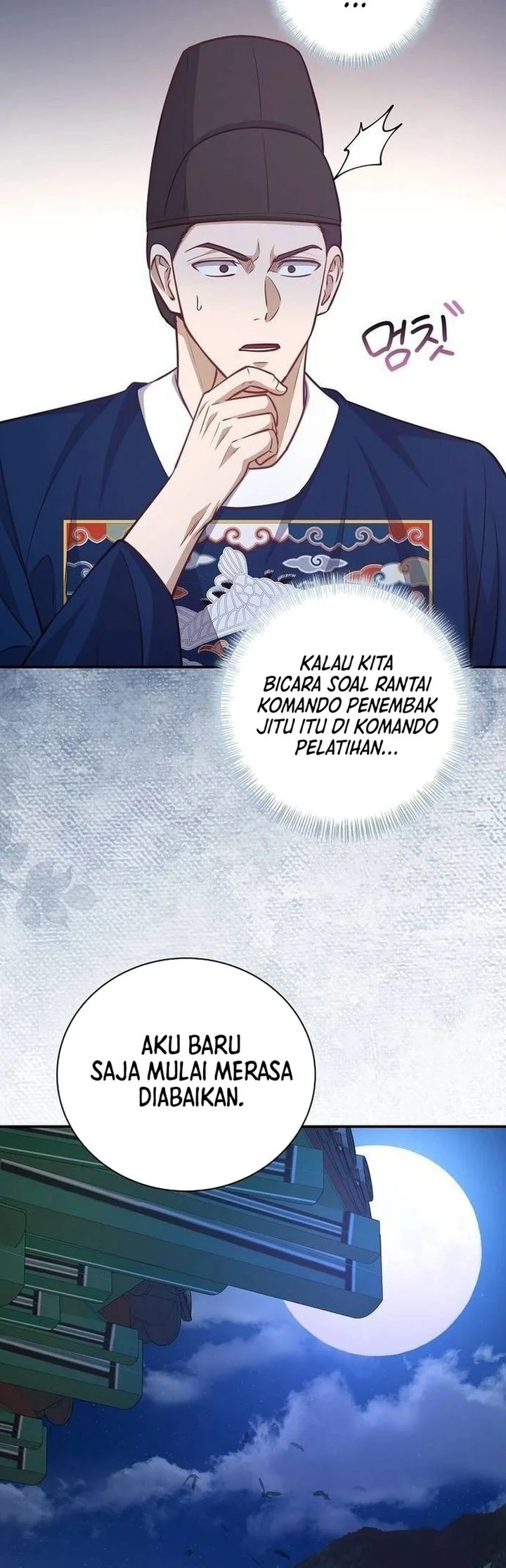 Halaman 125