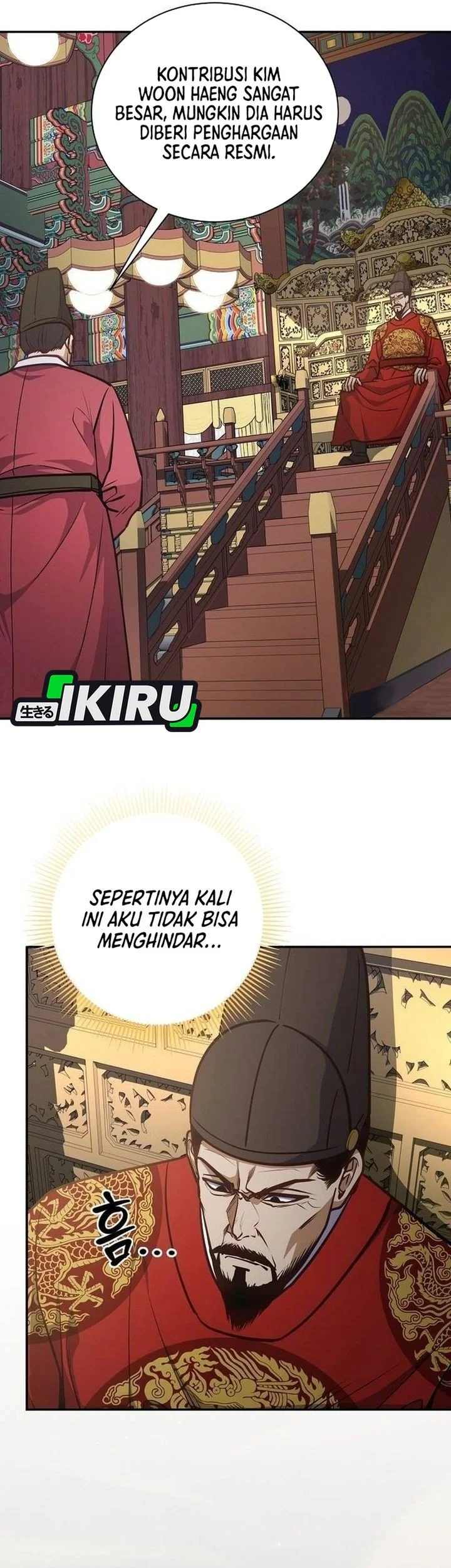 Halaman 79