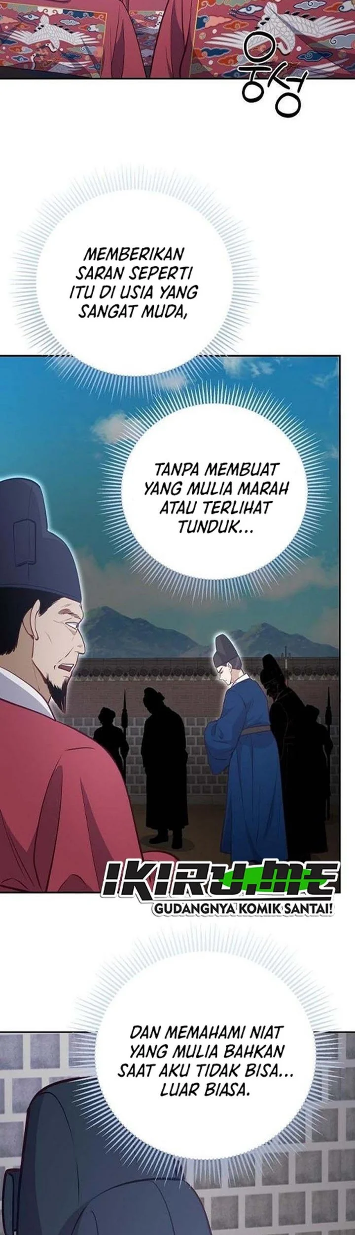 Halaman 39