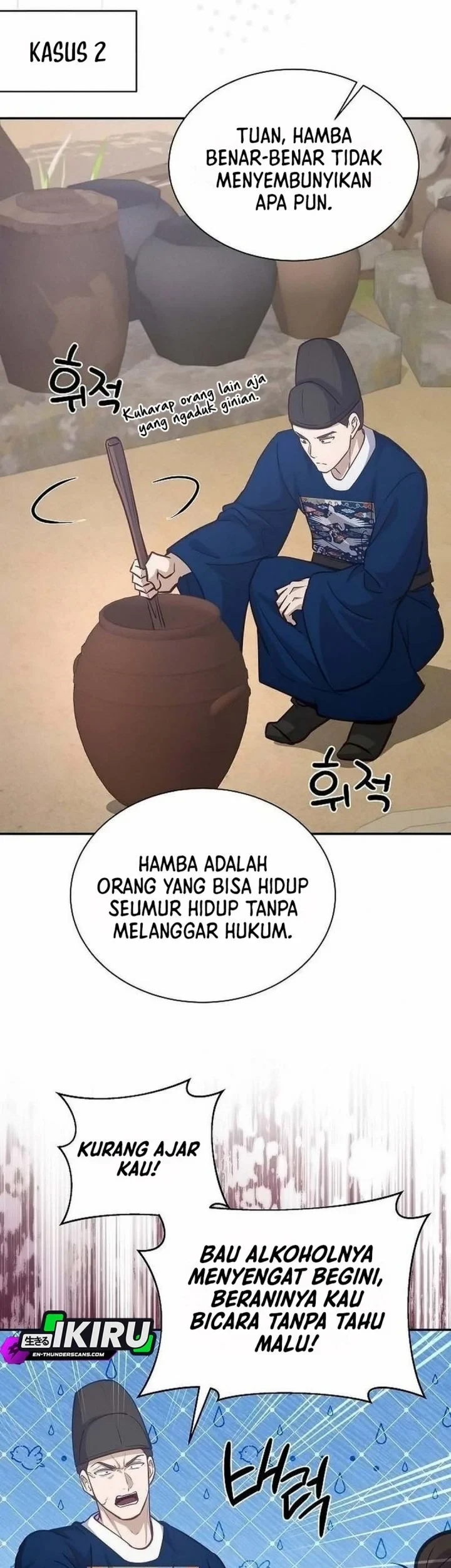 Halaman 47