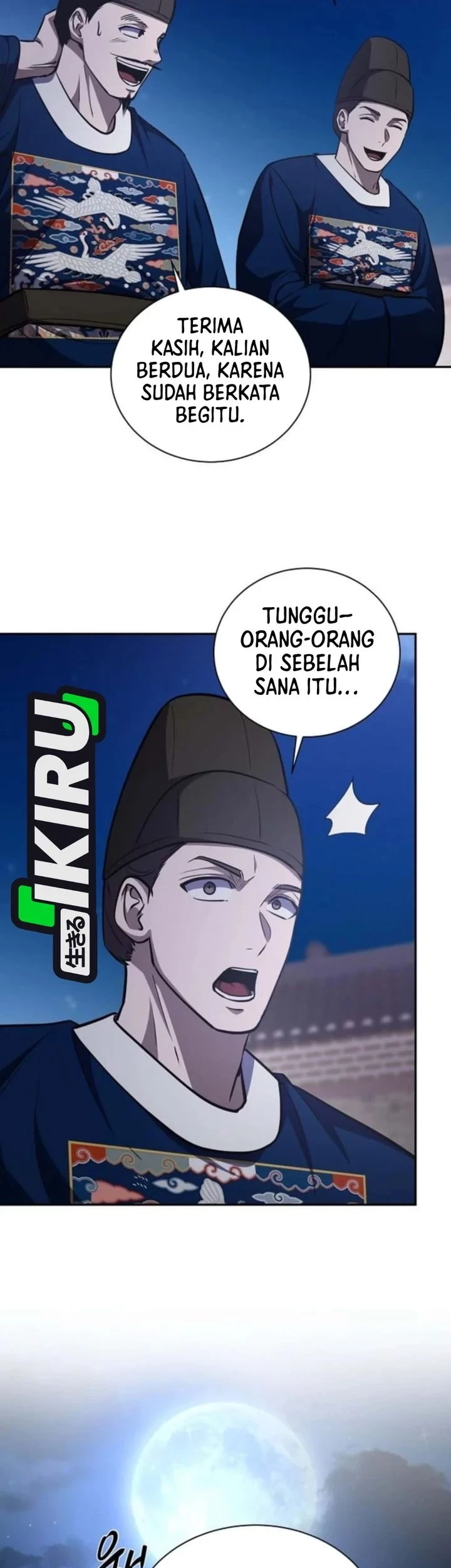 Halaman 117