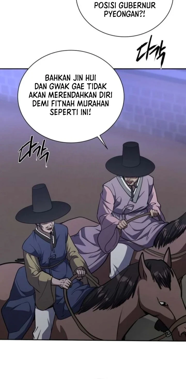 Halaman 122