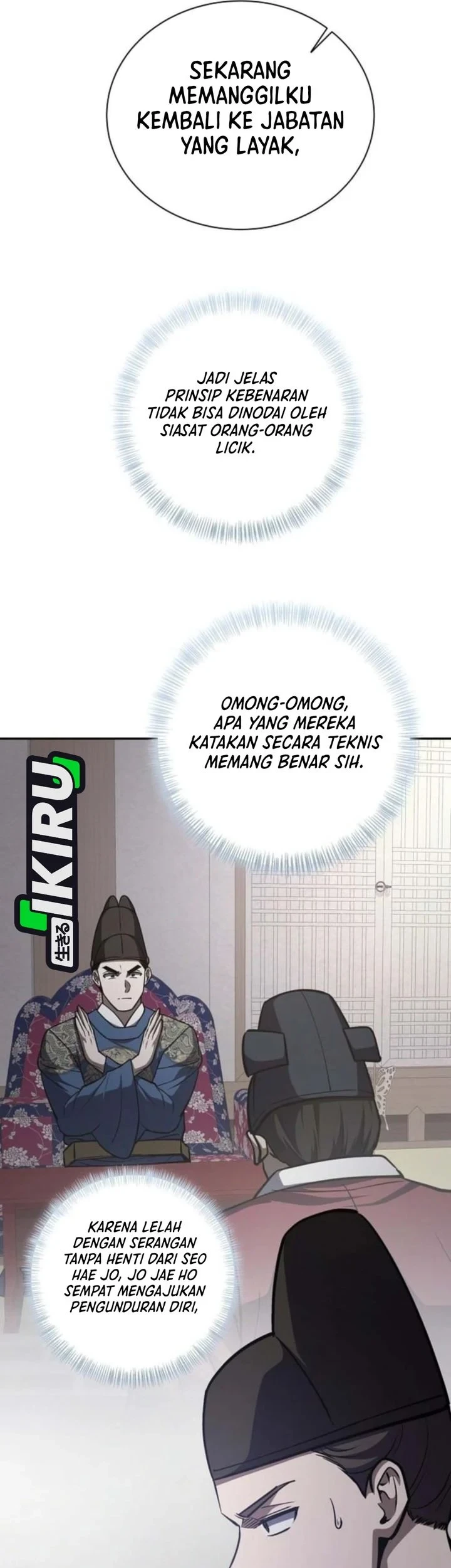 Halaman 123