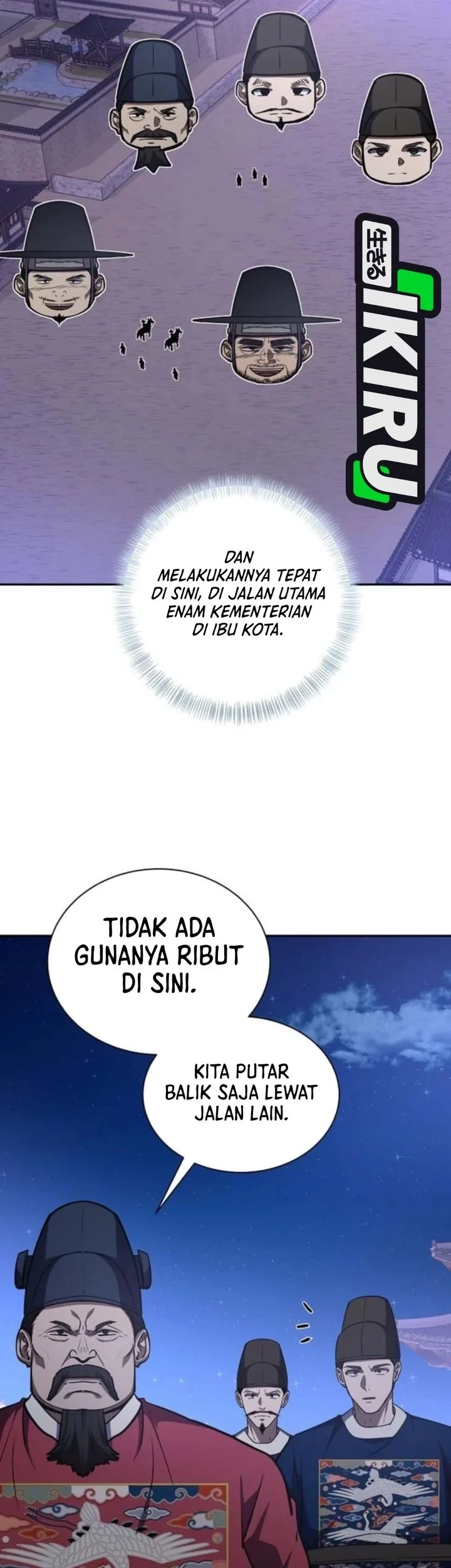 Halaman 125