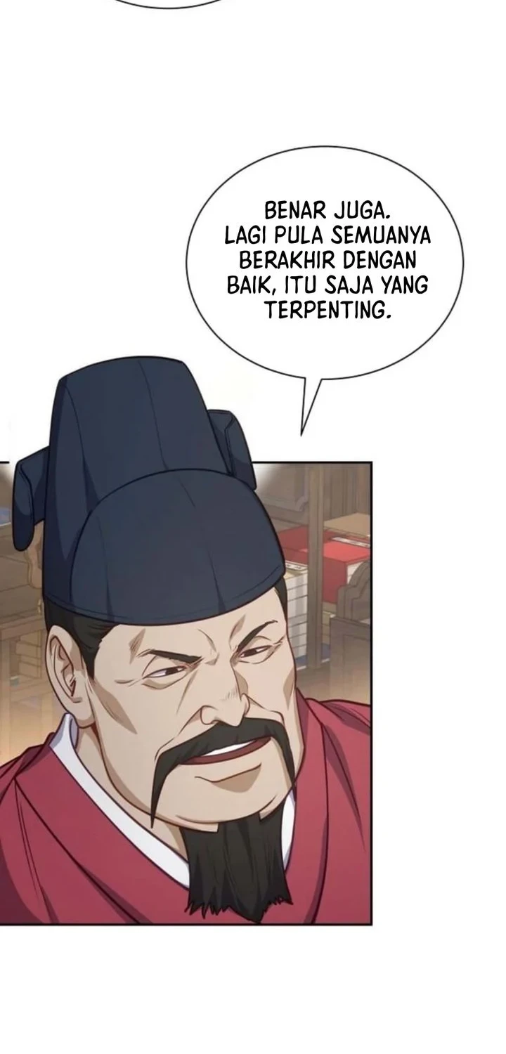 Halaman 147