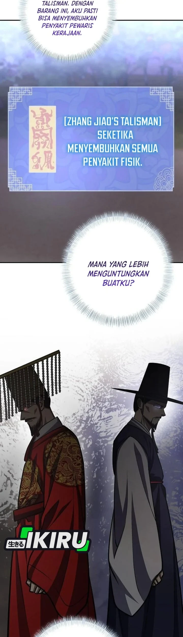 Halaman 65