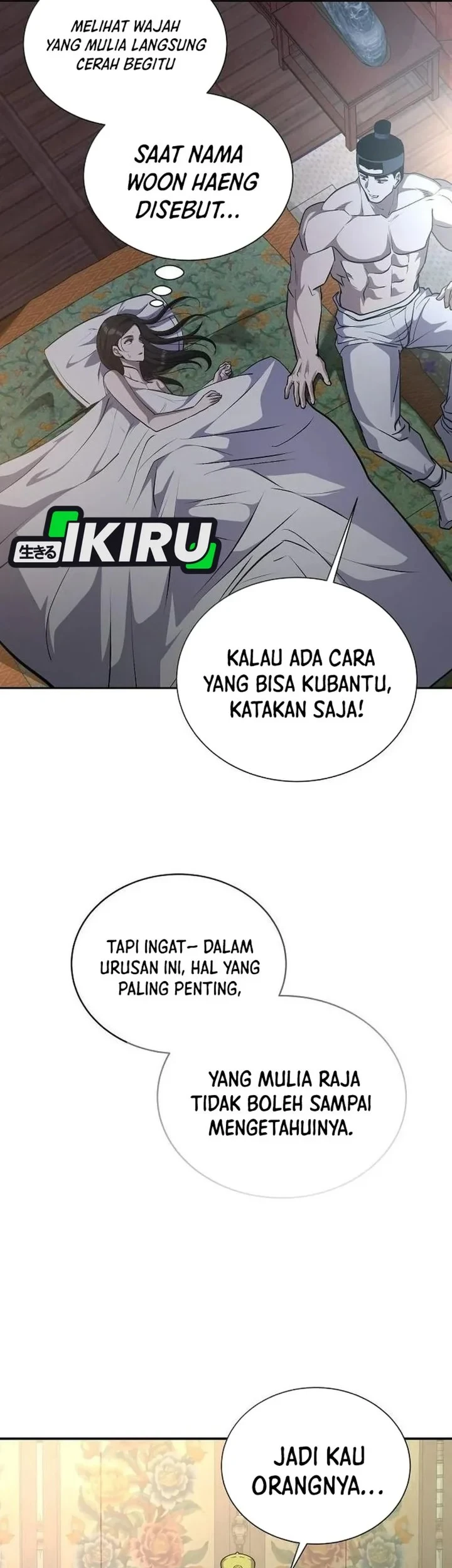 Halaman 67
