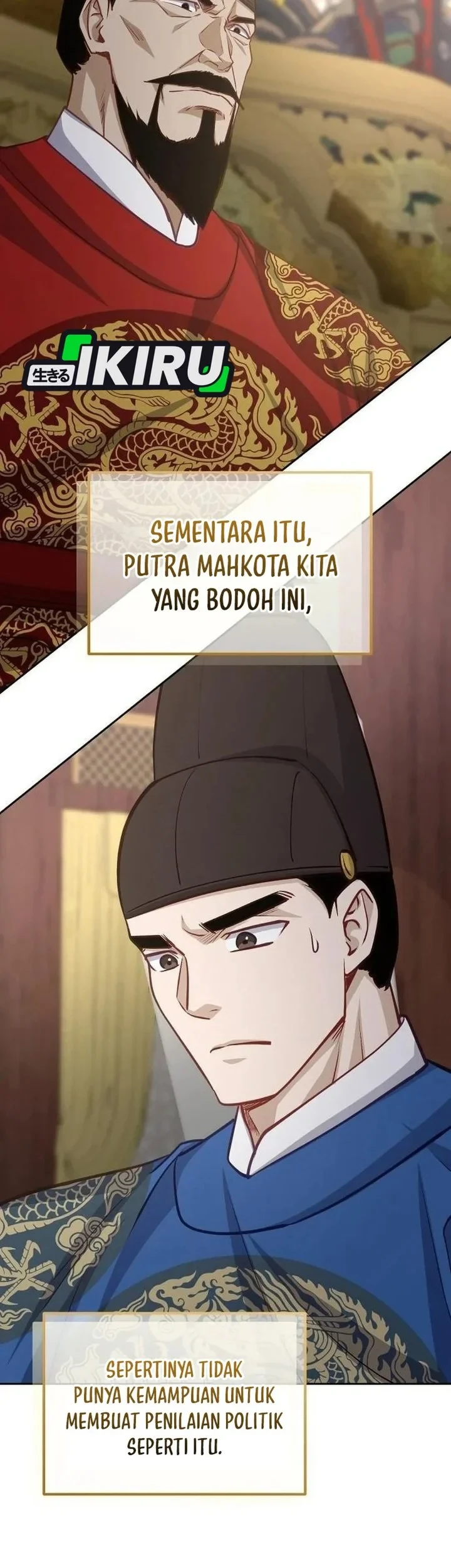 Halaman 13