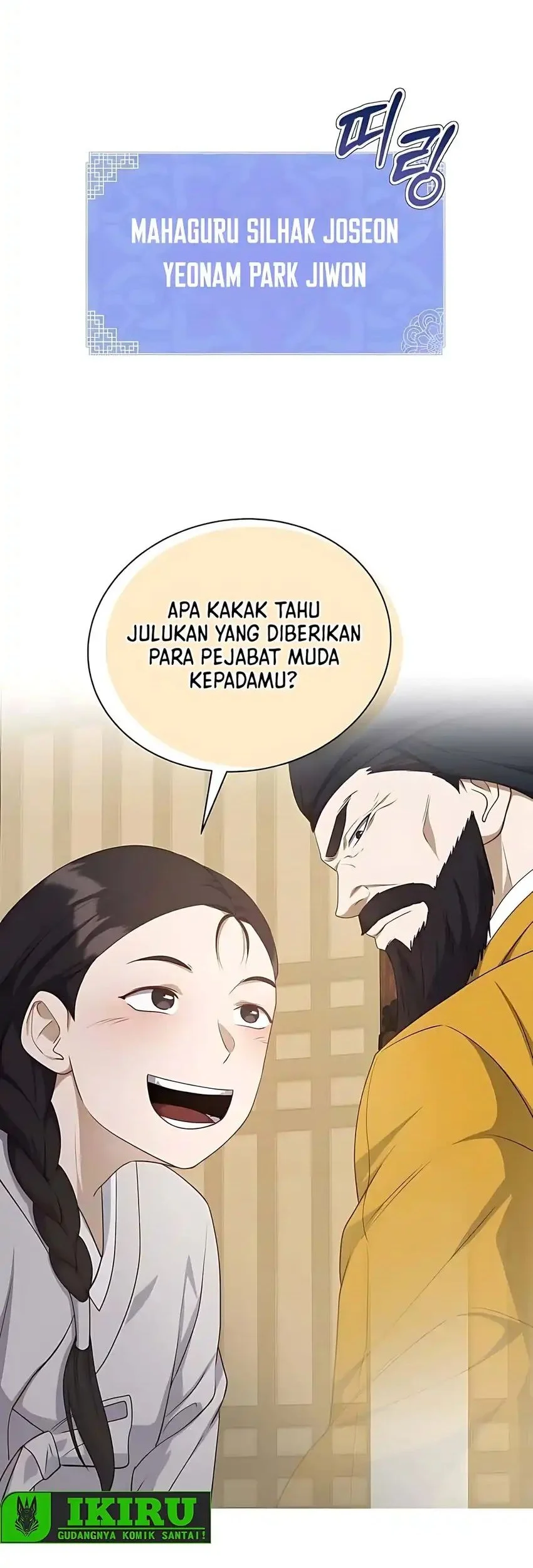 Halaman 42