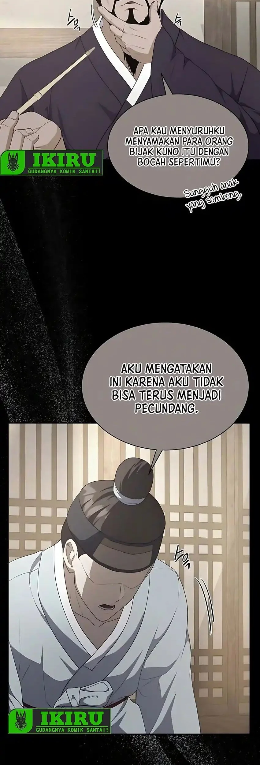 Halaman 57