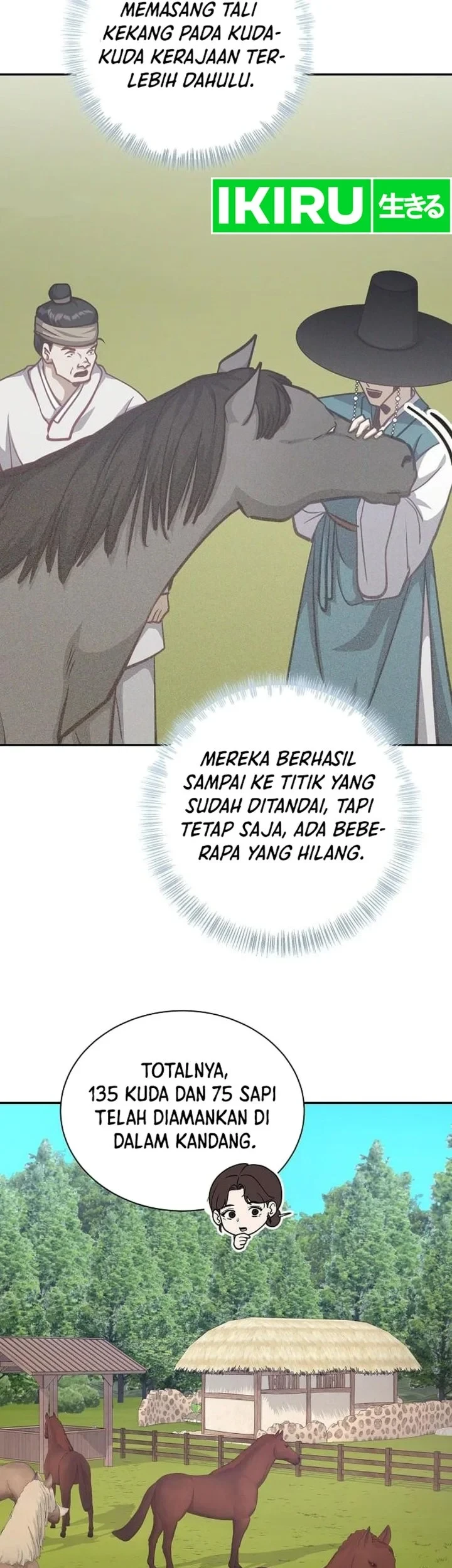 Halaman 100
